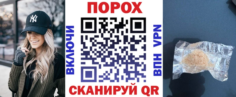 цена   Боготол  АМФ 97% 