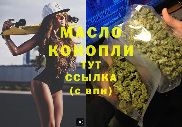 apvp Армянск