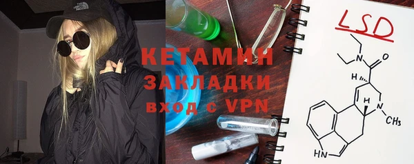 apvp Армянск