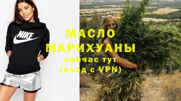 МДПВ Аркадак