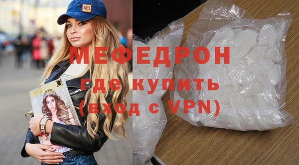 apvp Армянск