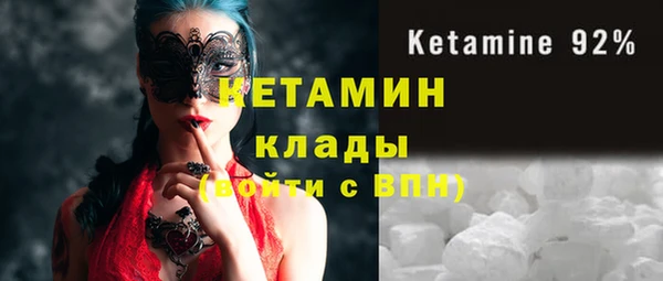 МДПВ Аркадак