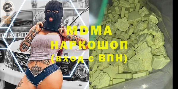 МДПВ Аркадак