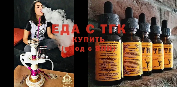 МДПВ Аркадак