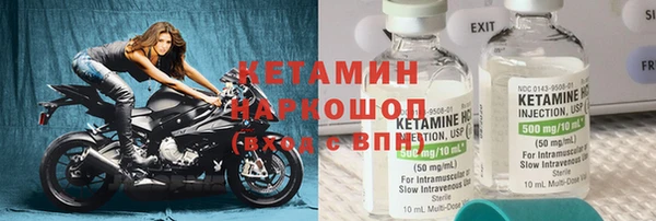 МДПВ Аркадак