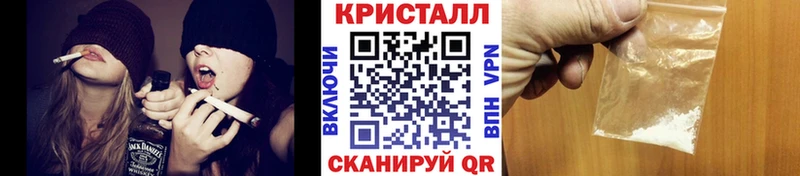 Метамфетамин витя  магазин продажи   Боготол 