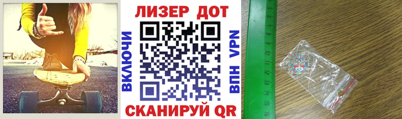 Марки N-bome 1500мкг  ссылка на мегу как войти  это телеграм  Боготол 